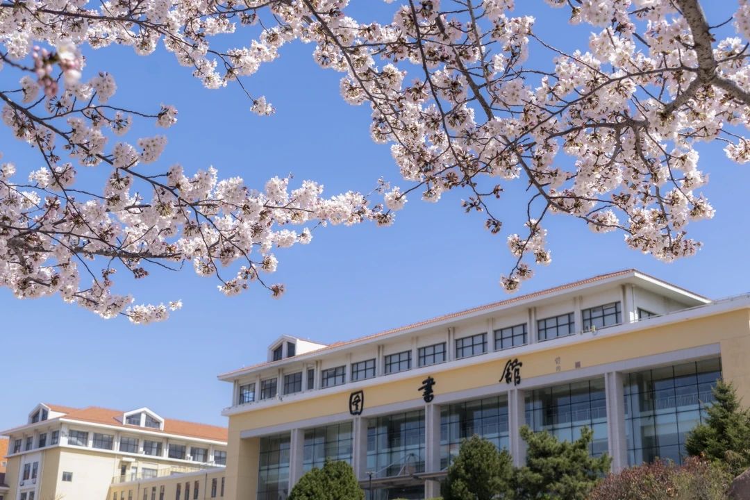 Ocean University of China tweet media