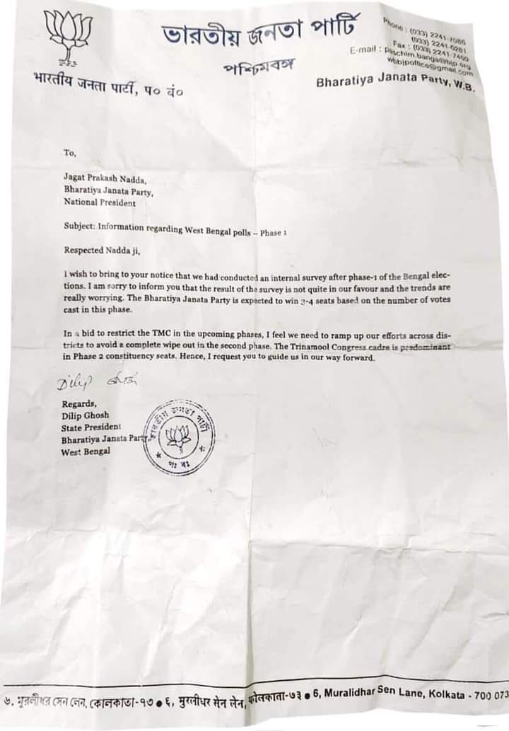 DilipGhoshOff's tweet photo. This is a fake letter being circulated on the name of Shri @DilipGhoshBJP. The @BJP4Bengal has made a complaint to the @ECISVEEP and will lodge a police complaint to take criminal action againat those sharing this forged letter. https://t.co/qYUZvwd8Wn