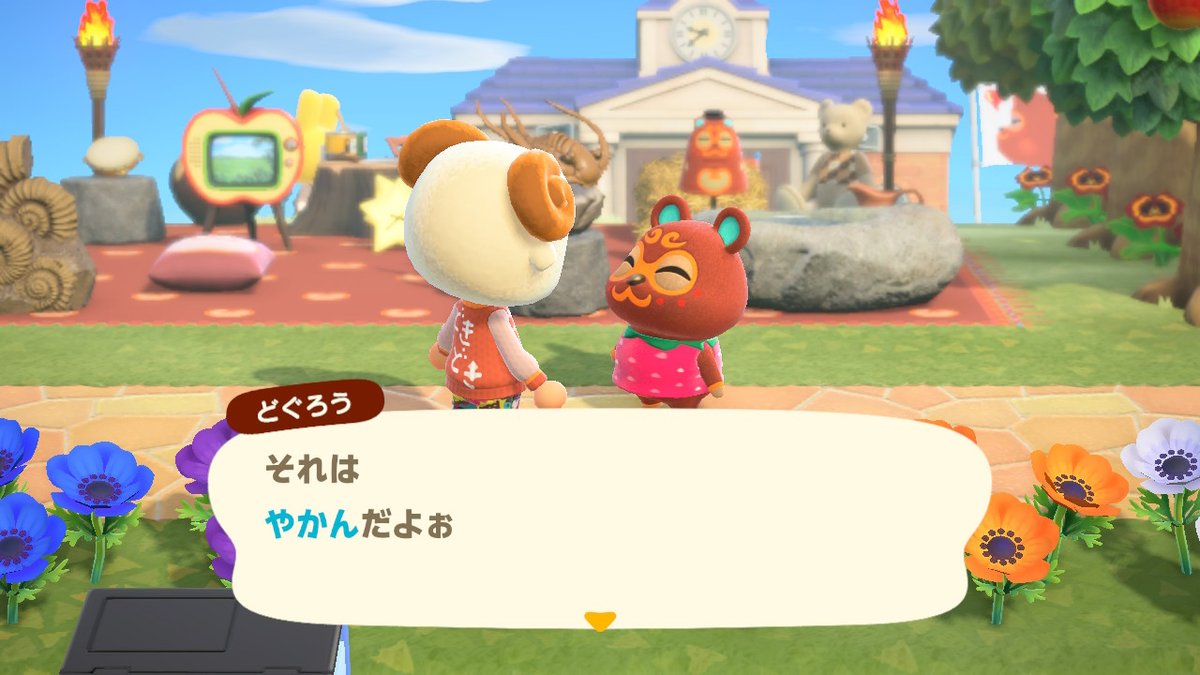 RustyNail_Box's tweet photo. あつ森ではどぐろうちゃんを中心に住民を愛でる民してます。
発売日組ですがリアルタイム勢で1年目は公式以外の情報を極力見ないで、通信も極力しないでいたのでぼっちの箱入り息子。
2年目突入でネタバレを気にしなくてよくなり諸々解禁！ 辻いいね、無言フォローしまくります。 https://t.co/IRts6Z9eBU