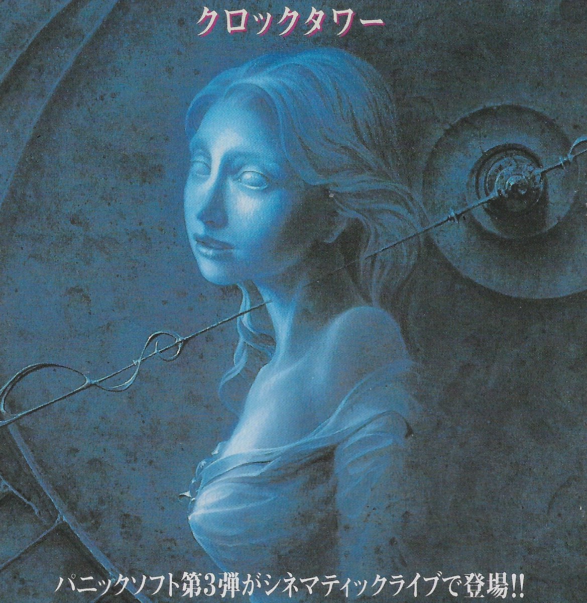 Cradle Under The Star Short Hiatus Thefirstfear Twitter Cradle Under The Star Short Hiatus Thefirstfear Twitter