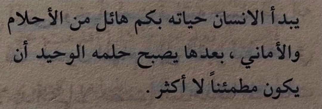 dulama_1's tweet photo. https://t.co/gBkF1GFYjS
