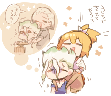 コハ千つづきというか何というか 
