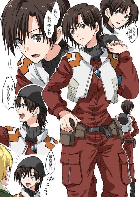 伊吹マヤのtwitterイラスト検索結果 伊吹マヤのtwitterイラスト検索結果