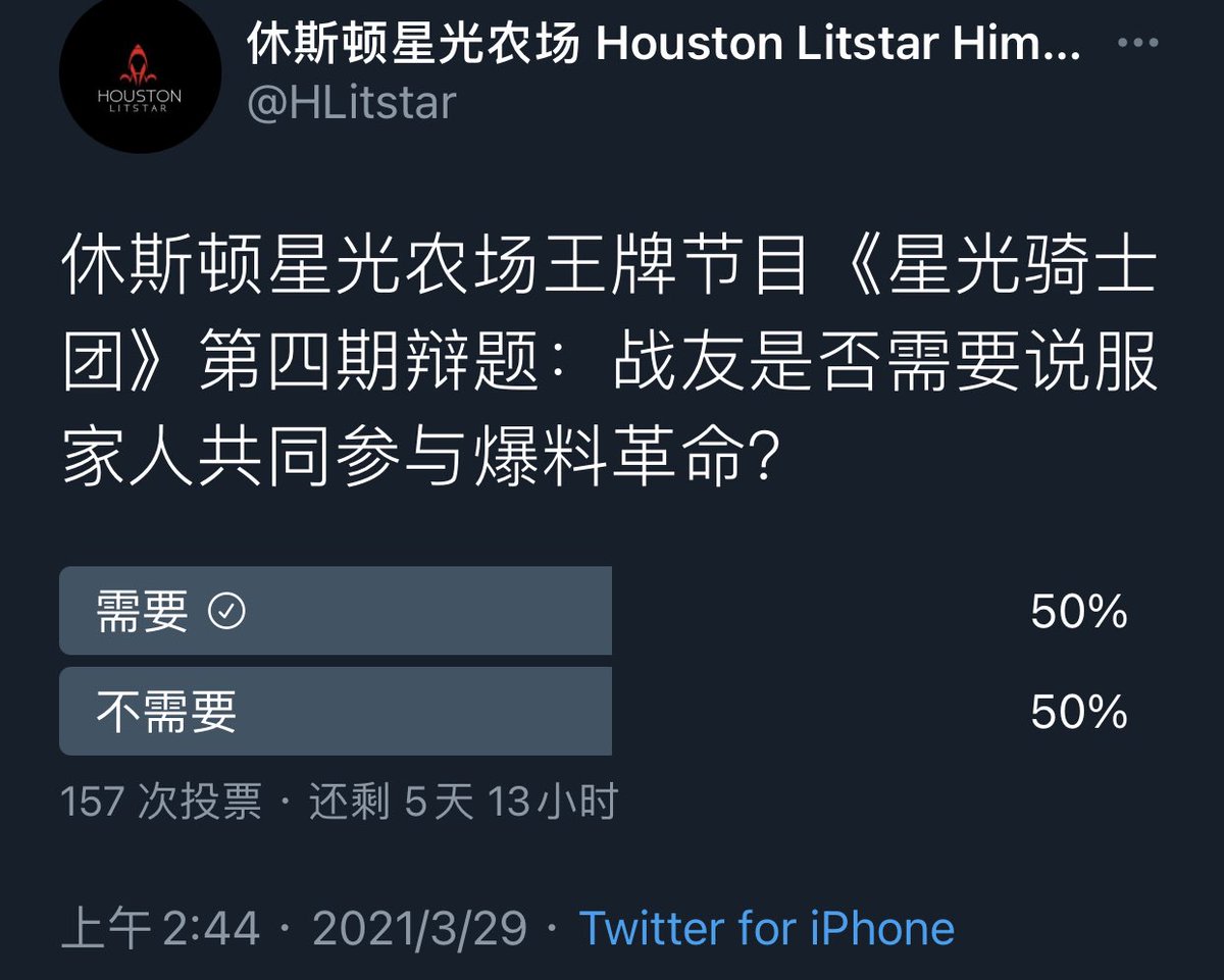 Qmay 好激烈 来继续投票https T Co Fpgzygd9dc Qmay 好激烈 来继续投票https T Co Fpgzygd9dc