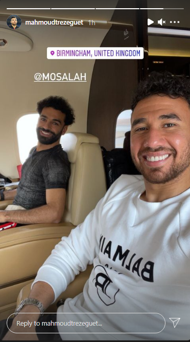 محمد صلاح وتريزيجيه يصلان انجلترا