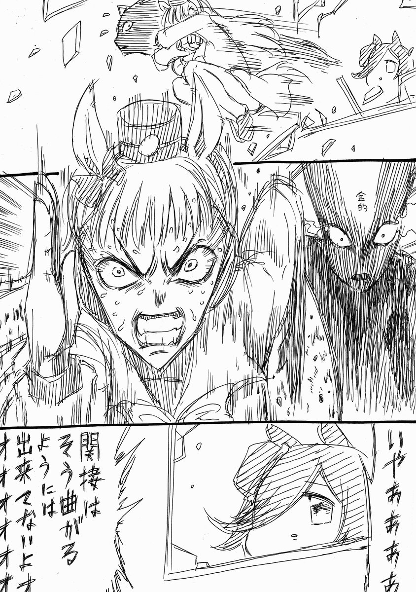 人生負組さんの人気ツイート リツイート順 ついふぁん 人生負組さんの人気ツイート リツイート順 ついふぁん