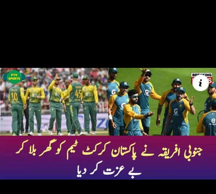 43Mehdiy's tweet photo. Wrong Decision from the Home side too much disappointment the star players of South Africa will miss the Matches they will go to play #Indian #preimer #League
The Board of Africa given permission to them
#disappointment
#insult https://t.co/eaxOjWtnxf