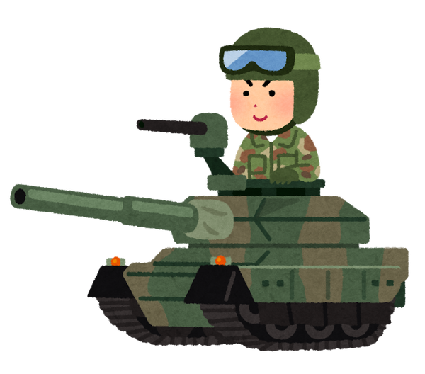 隣の客のtwitterイラスト検索結果 隣の客のtwitterイラスト検索結果