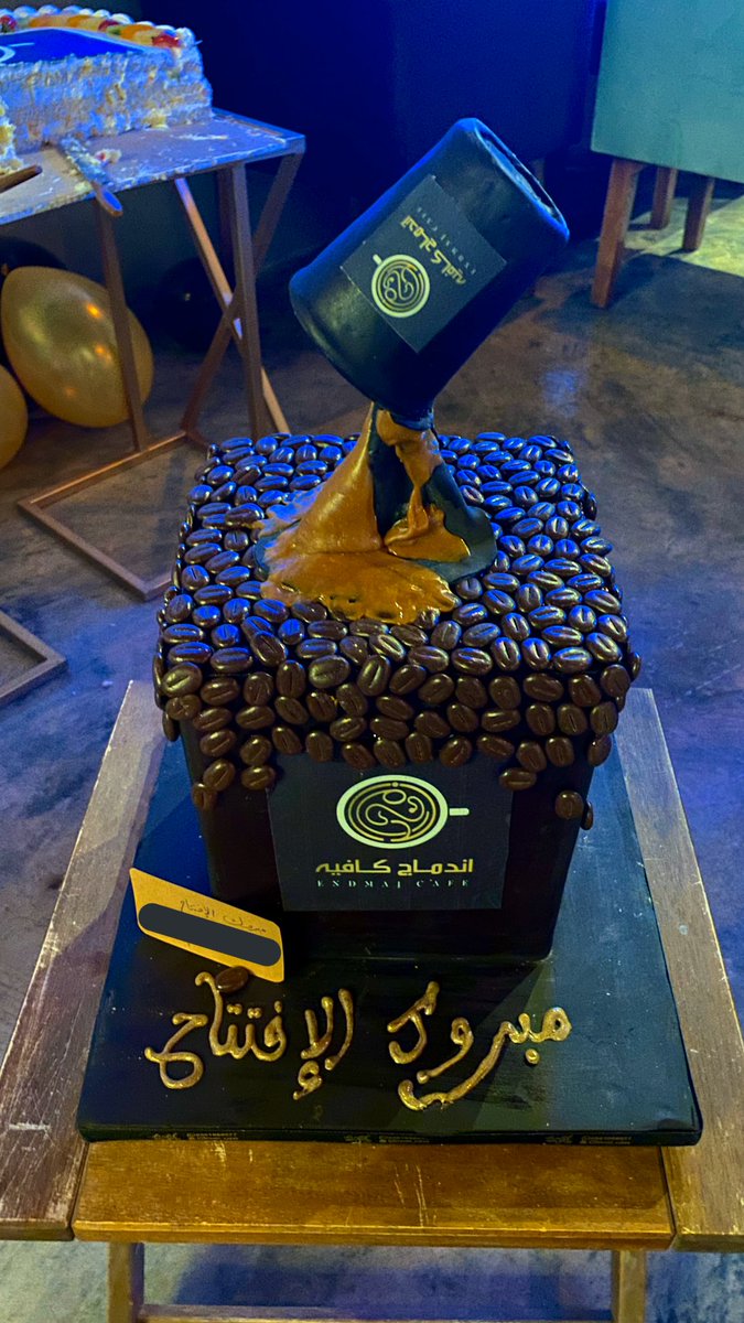 endmajCafe's tweet photo. Happy day 🎊🎊🎊
#riyadh
#Coffee
#andmaj https://t.co/G0zc7EseiU