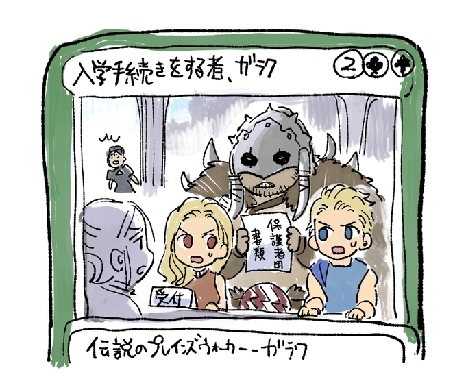 #今月描いた絵を晒そう 
今月は原稿落としハイと病み上がりからのリハビリのためたくさん絵を描きました えらいね～～～
来月は原稿をしますね がんばるね? 