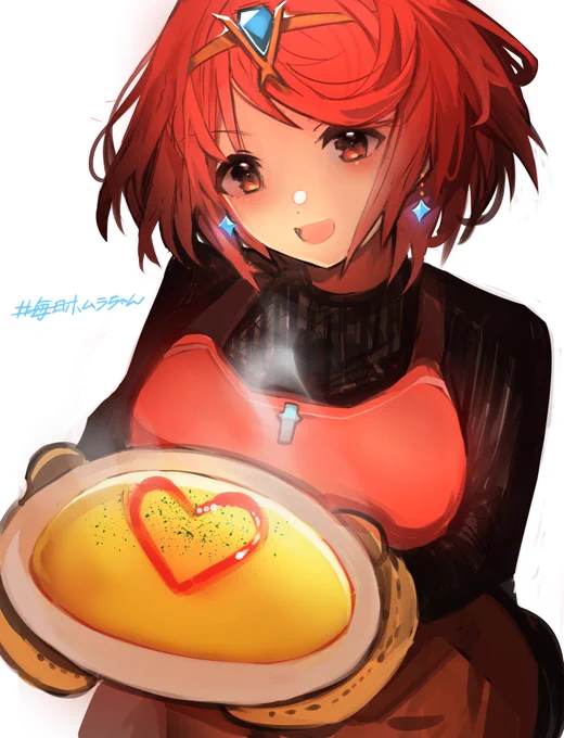 エプロンホムラちゃん #毎日ホムラちゃん 