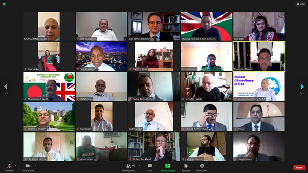 BobBlackman's tweet photo. Pleased to participate in a virtual celebration of 50th anniversary of independence #Bangladesh50 organised by @CFOBUK with @RobertBuckland @scullyp @tomhunt1988 @JaneMHunt @ShaunBaileyUK @RamiRanger #AnneMain @MunaTasneem @mehfuz_ahmed https://t.co/BG8gLqc5vh