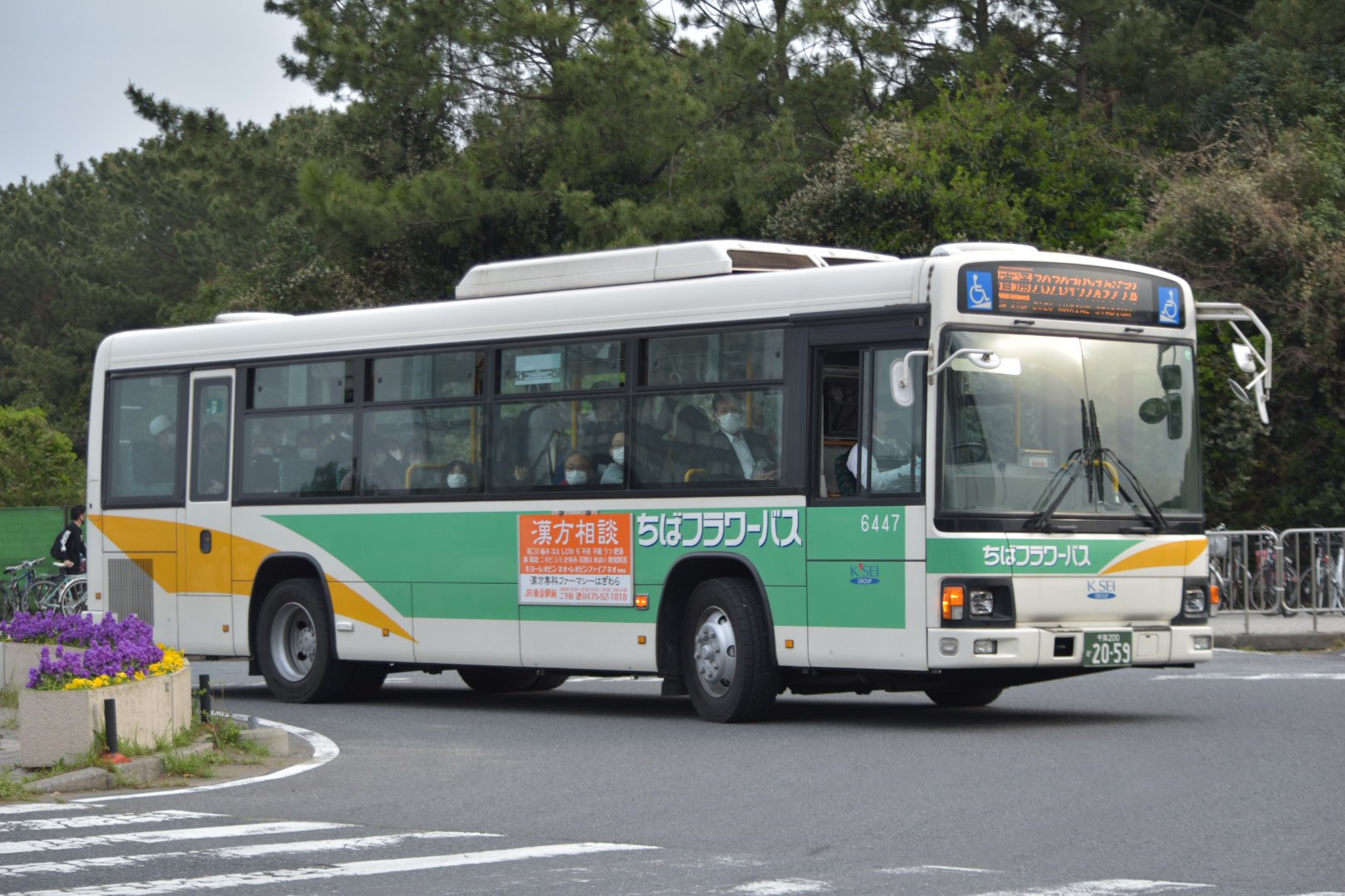 ライナー ワイルドスクリーンバロック 7 17ゆめらぶ ウマラ 7 24a 7 25ラブクラブ 21 03 30の千葉ロッテマリーンズオープン戦試合臨時直通バスは 京成バスは新型連節バス含めて5台 ちばシティバス2台 ちばフラワーバス 2台 ちばグリーンバス1台の