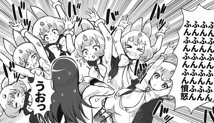 遅ればせながら、第10回ミラランの感想です 