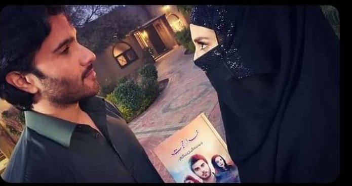RuBab_RaShid_'s tweet photo. Am I the only one who haven't watched a single episode of khuda or Muhabbat
#KhudaAurMohabbat3 https://t.co/753fsXSMks
