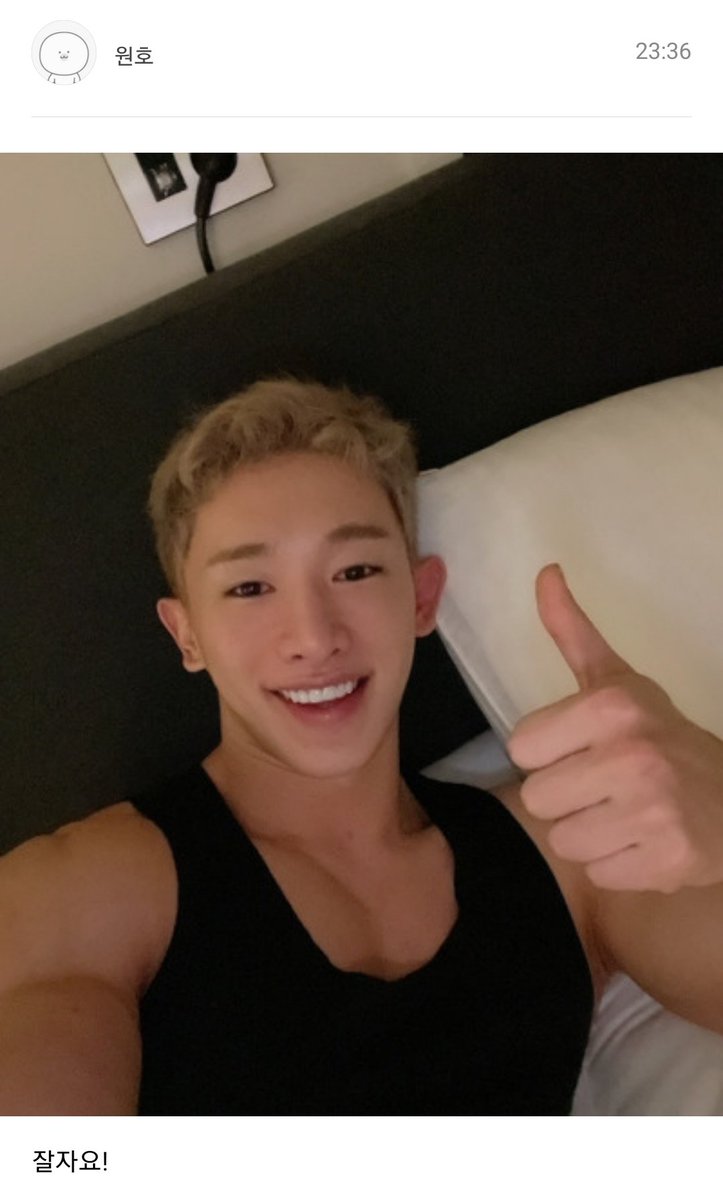 sharkster_ykh's tweet photo. 210330 Wonho

"Good night!" https://t.co/hVZcjhgVnv