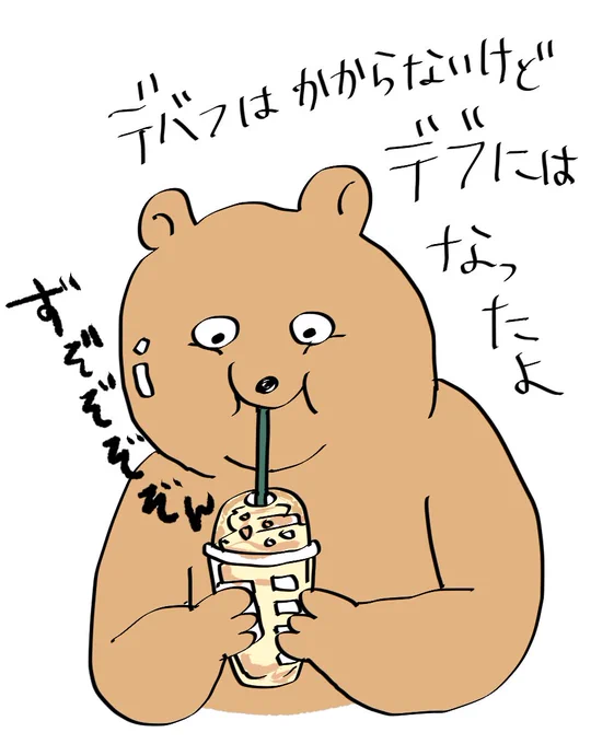 @jyao_jyao8 