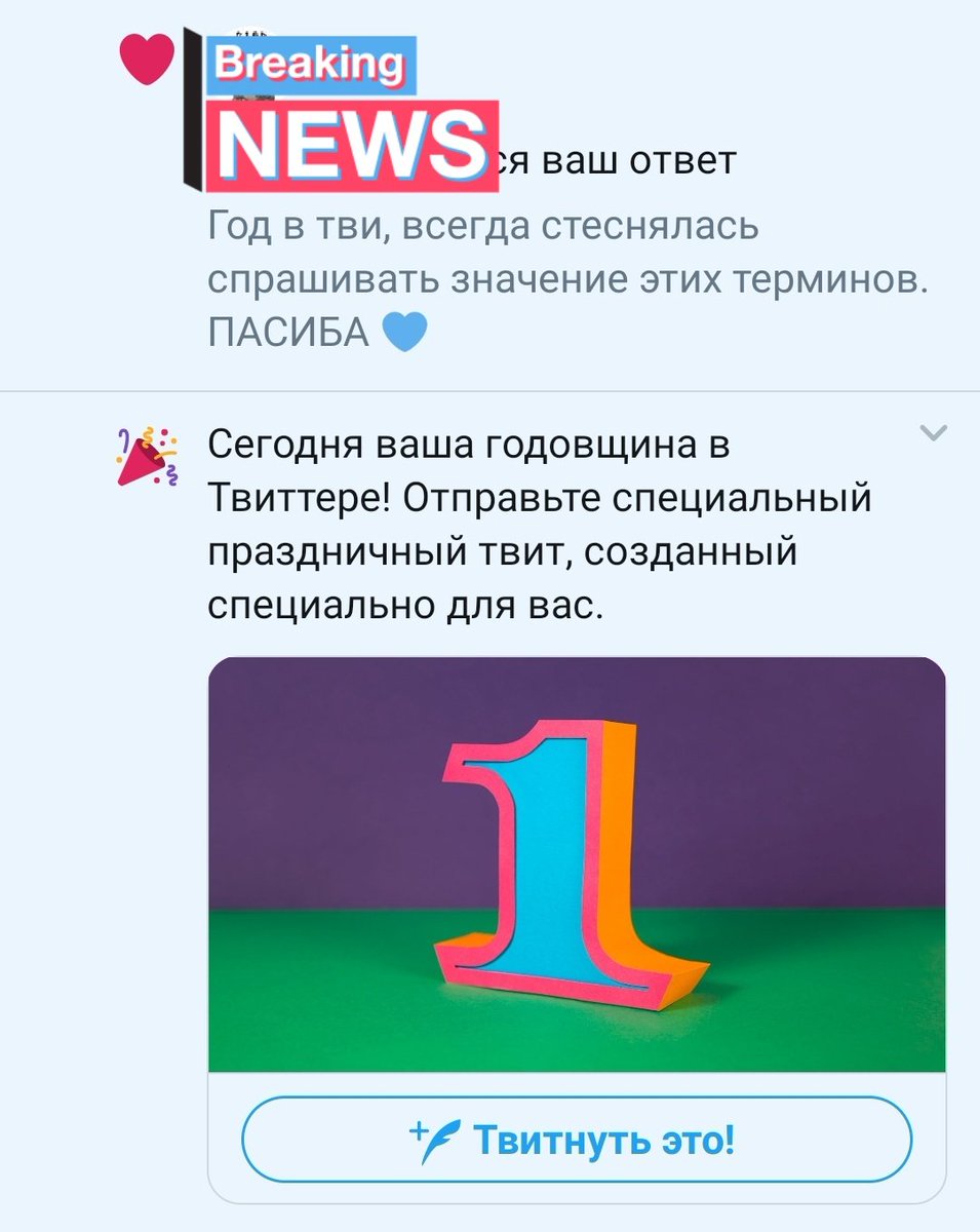 sambakja_'s tweet photo. Омо 🤭 https://t.co/7ah8HrIGkn