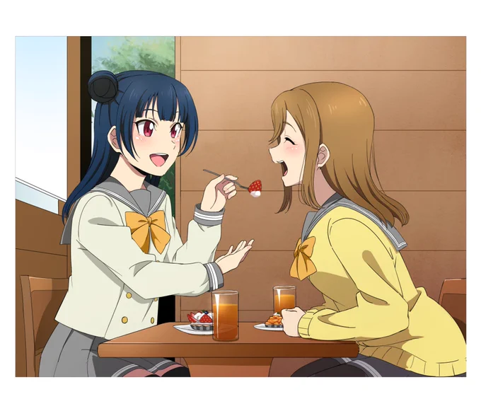 沼津行きたい 