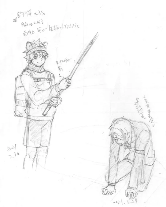 らくがき46日目
昨日アップするの忘れてた 