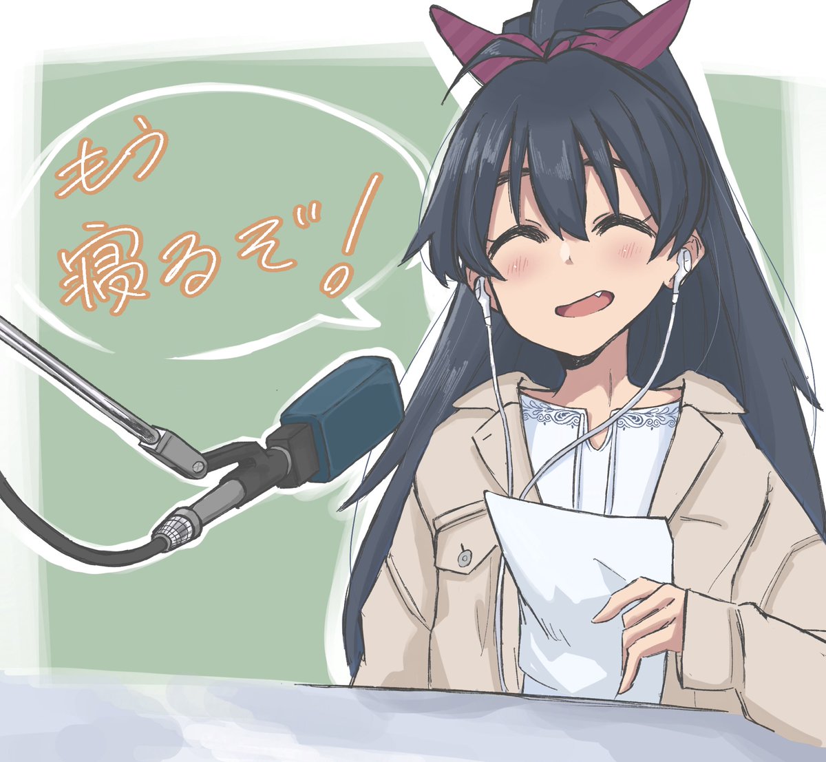 我那覇響 「就寝を促すラジオ 」|アンジェライン！！のイラスト