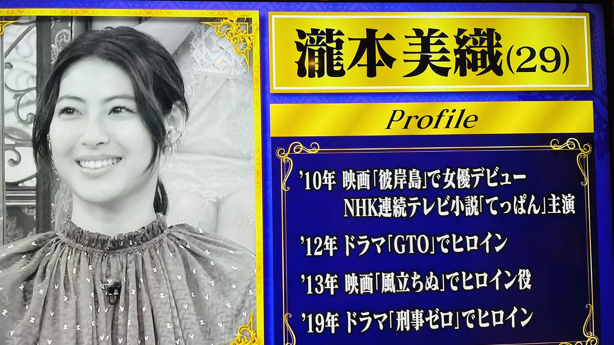 朝ドラてっぱん Twitter Search Twitter