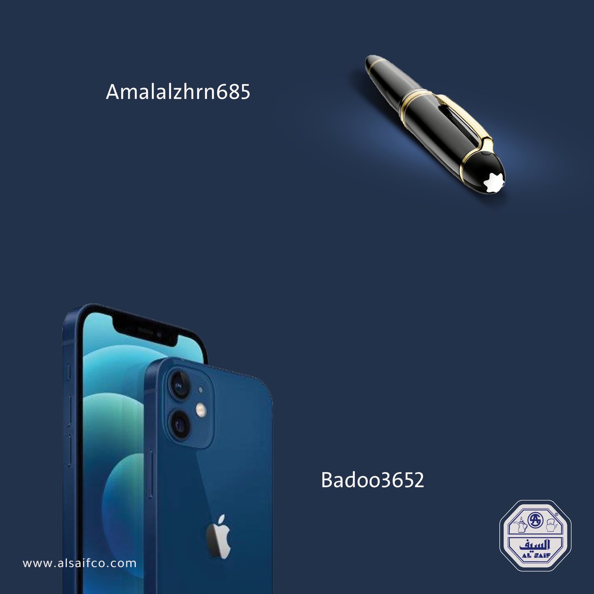 alsaifco's tweet photo. مبروك لجميع الفائزين معنا بالسحب الأخير وحظ أوفر للبقية. 

وانتظرونا بمسابقات ومفاجآت قادمة 

#قبل_تختار_تأكد_من_الشعار https://t.co/gyY8t29fMe