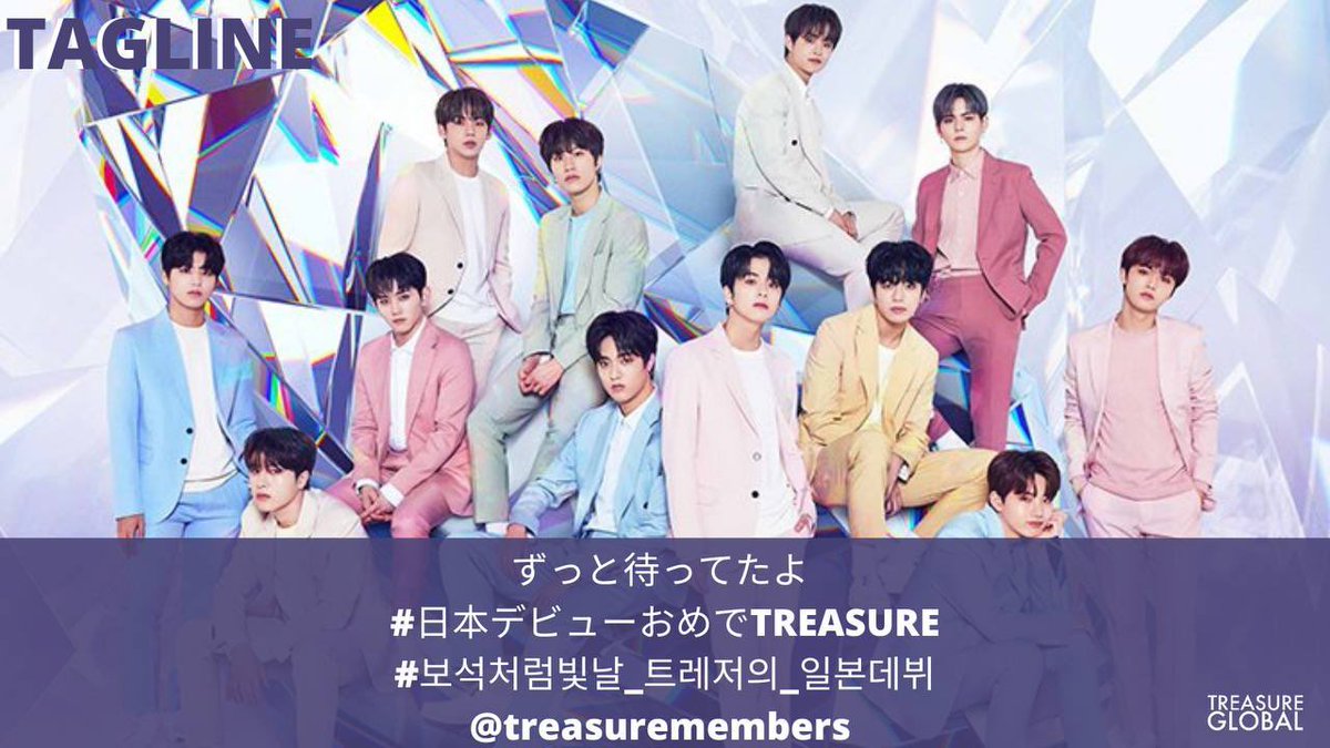 Treasure Ina On Rest S Tweet We Are So Freaking Excited Too See Their Debut Later Today So Very Proud Of Treasure Let S Tell The World About Our Boys Treasure Ina On Rest S Tweet We Are So Freaking Excited Too See Their Debut Later Today So Very Proud Of Treasure Let S Tell The World About Our Boys