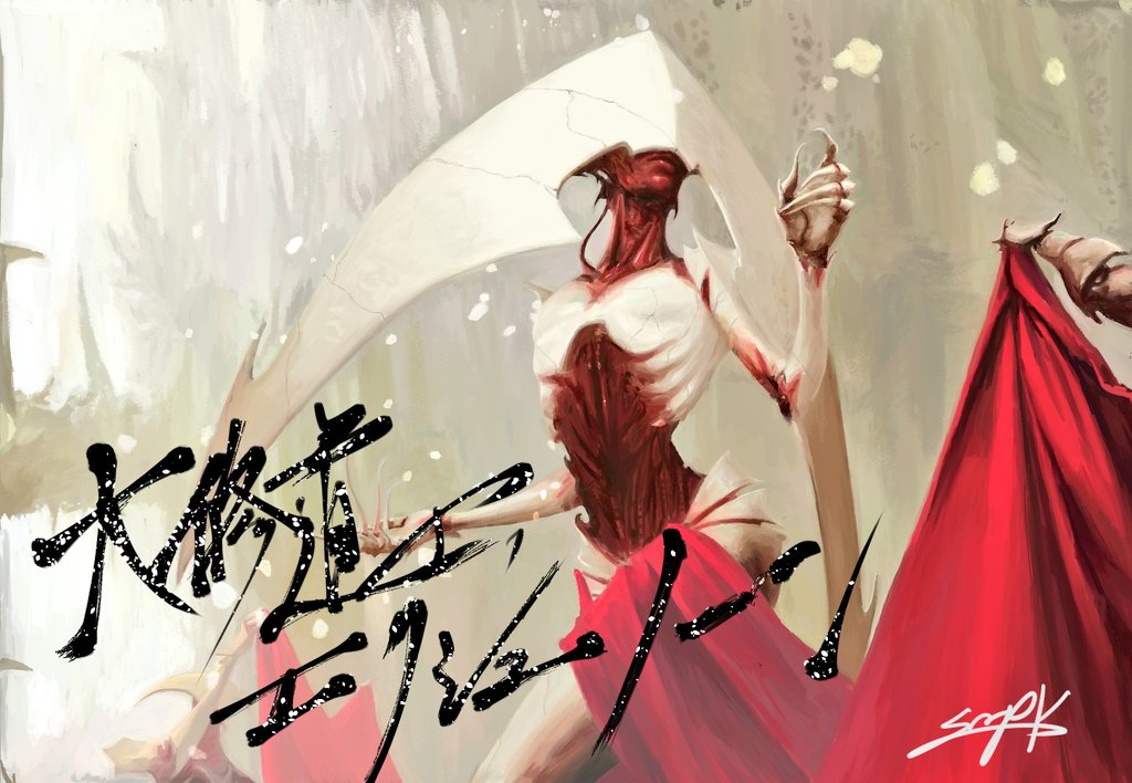 しんぴか お絵描き企画中 地獄のデスロード Dpunx1 さんからお題頂きました 大修道士 エリシュ ノーン 模写 長くお待たせした分 私なりにクオリティ追及してみました トレス無しでの模写としては中々上手く描けたと自己満足してます 通常版 名 しんぴか お絵描き企画中 地獄のデスロード Dpunx1 さんからお題頂きました 大修道士 エリシュ ノーン 模写 長くお待たせした分 私なりにクオリティ追及してみました トレス無しでの模写としては中々上手く描けたと自己満足してます 通常版 名