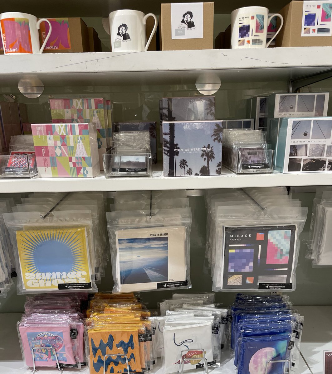 sakura30201906's tweet photo. 会社帰りに3COINSへ
無事にコンプリートできました。
お手頃価格でありながら、実用性も兼ねている。
おまけに音楽も聴けちゃいます。
#origamiproductions
#3coins
#jukeboxproject
#awa https://t.co/rWd5FeAw2z