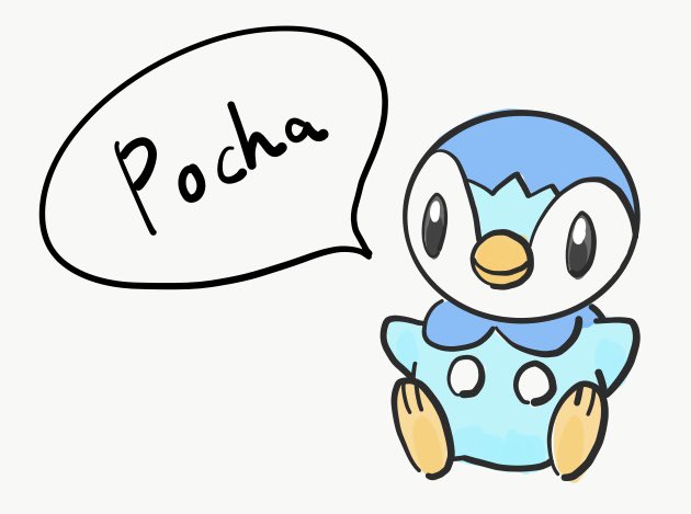 ポッチャマのtwitterイラスト検索結果 ポッチャマのtwitterイラスト検索結果