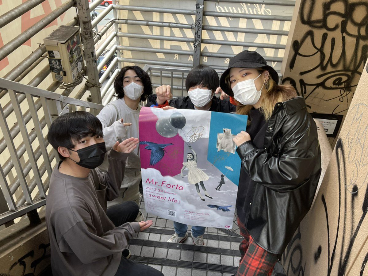 mrふぉるて サイン入り #sweetlife ポスターを 30名様にプレゼント