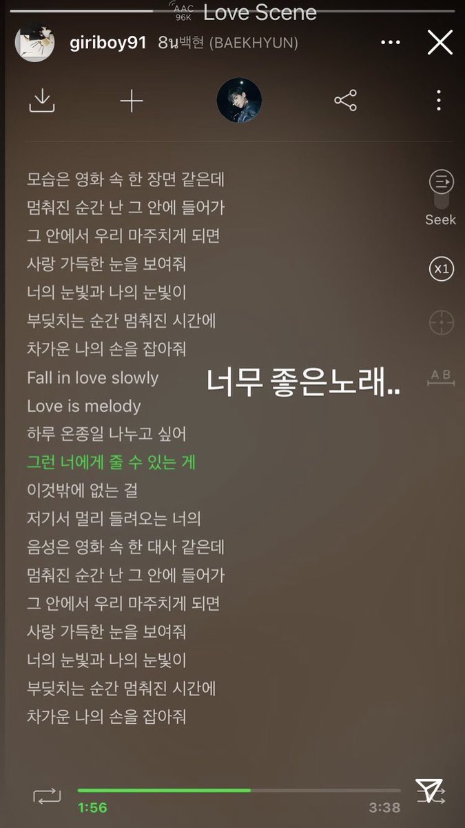 𝙎𝙉𝙆𝙊 —♡⌇ tweet media