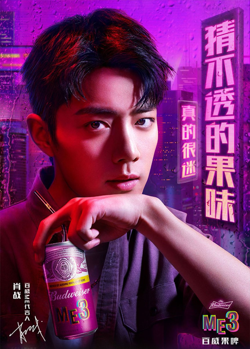 🌼SARASTORE🌼 รับพรีสินค้าจากจีน🇨🇳 tweet media