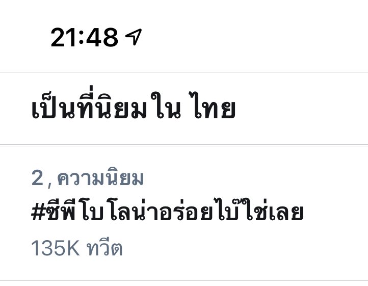 allbright_ofc's tweet photo. เก่งกันมากทุกคน อย่าลืมไปซื้อโบโลน่าติดบ้านไว้ทำเมนูเจ๋งๆกันนะคะ 😋

#ซีพีโบโลน่าอร่อยไบ๊ใช่เลย 
#bbrightvc https://t.co/yzusq3jsEV