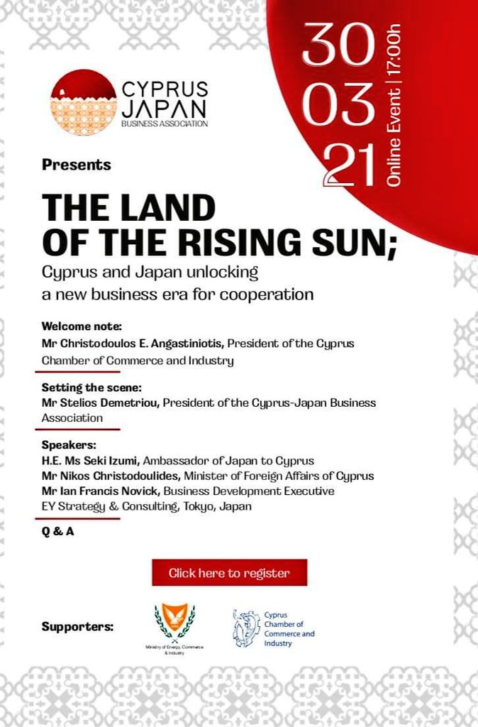 Cyprus MFA (@cyprusmfa) on Twitter photo "The creation of the 🇨🇾-🇯🇵Business Association will be a stepping stone in the path of building an even stronger bilateral partnership, through decisively contributing in enhancement of #business & #investment b/w #Cyprus & #Japan"
📽️ FM <a href="/Christodulides/">NikosChristodoulides</a> addressing inaugural event "The creation of the 🇨🇾-🇯🇵Business Association will be a stepping stone in the path of building an even stronger bilateral partnership, through decisively contributing in enhancement of #business & #investment b/w #Cyprus & #Japan"
📽️ FM <a href="/Christodulides/">NikosChristodoulides</a> addressing inaugural event