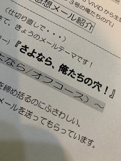 Bestpixtajpjnrx さよなら タイム マシーン 32 Bestpixtajpjnrx さよなら タイム マシーン 32
