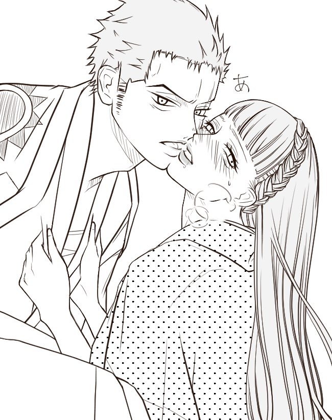 ゾロひよ Twitter Search Twitter ゾロひよ Twitter Search Twitter