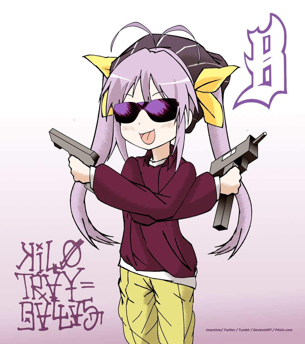 Loli grand theft Bing