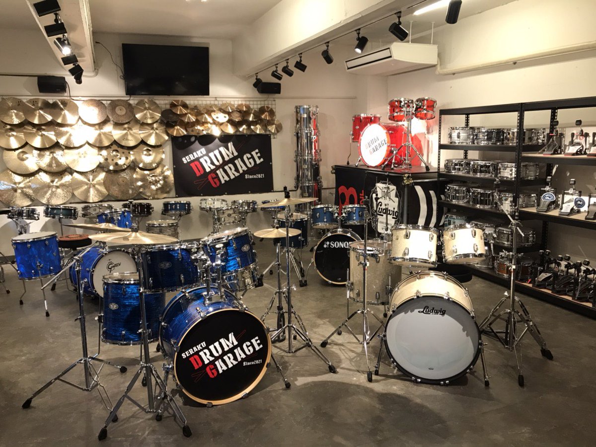 s_drumgarage's tweet photo. はじめまして！
SERAKU DRUM GARAGE です🥁

全てのドラマーにドラマを！

楽器を演奏する楽しさ、選ぶ楽しさを皆様に提供すべく、新感覚ドラムショップとして生まれました。
打楽器を通じてお客様一人一人が笑顔になる、そんなお店を作っていきたいと考えております。

いよいよ4月17日オープンです🎉 https://t.co/NQ3G1c3pfx