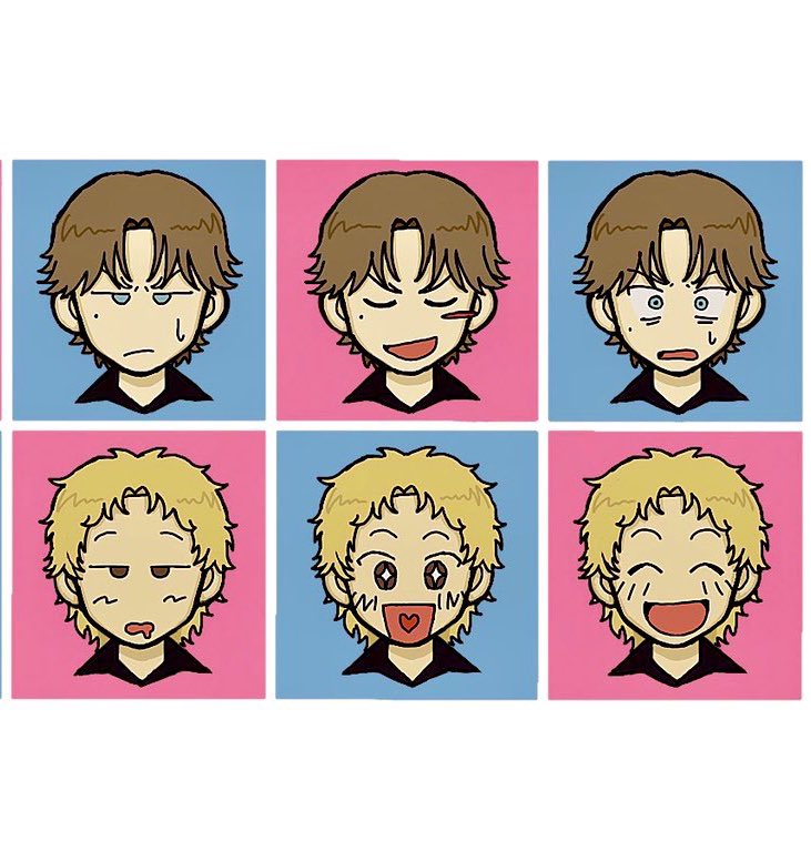 過去絵のジロ跡 