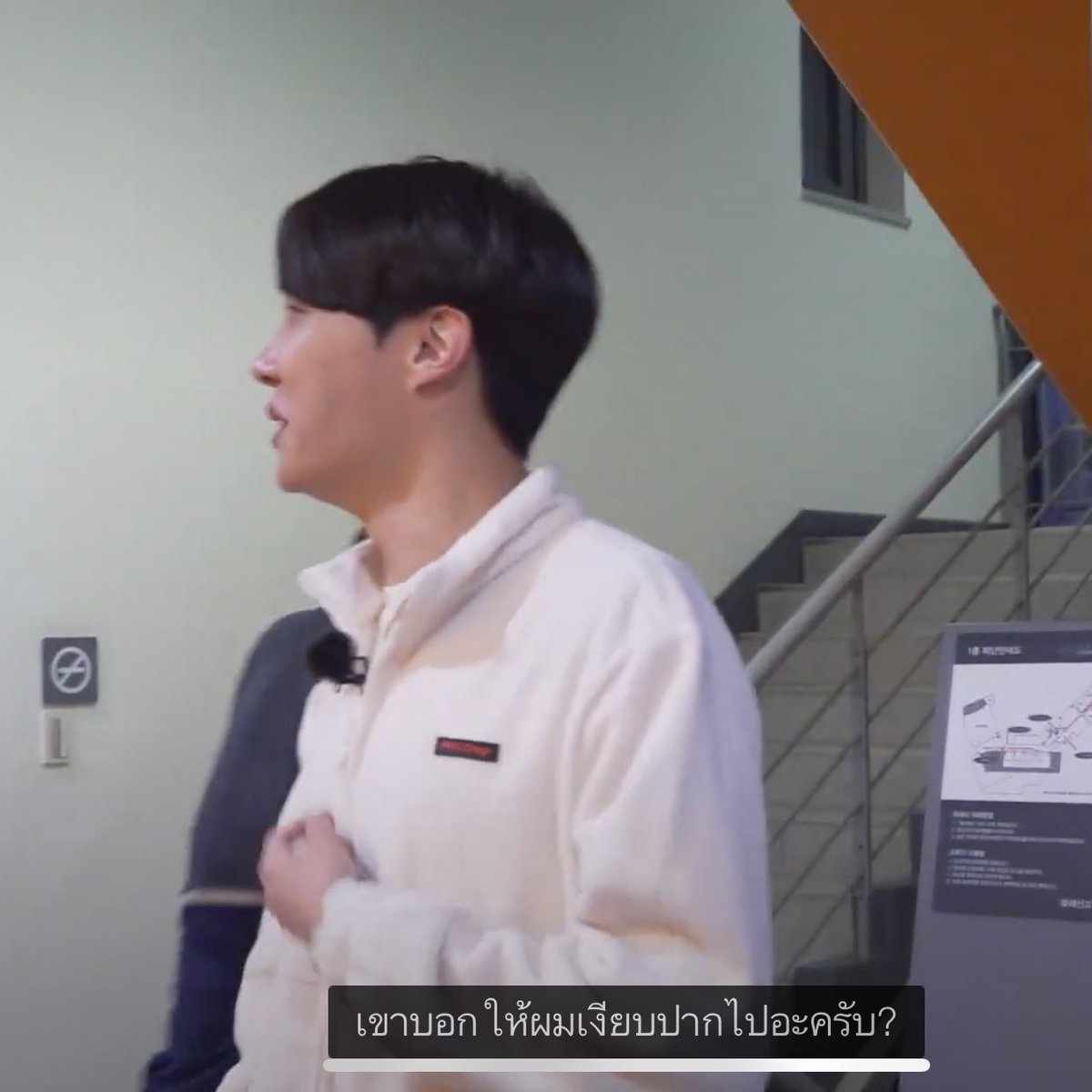 กระซิบได้เลือดเย็นมาก 5555555