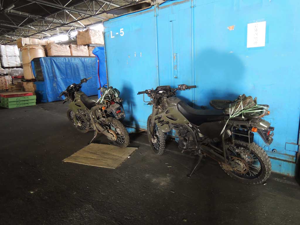 自衛隊バイク マニアックス Armybike250 Twitter