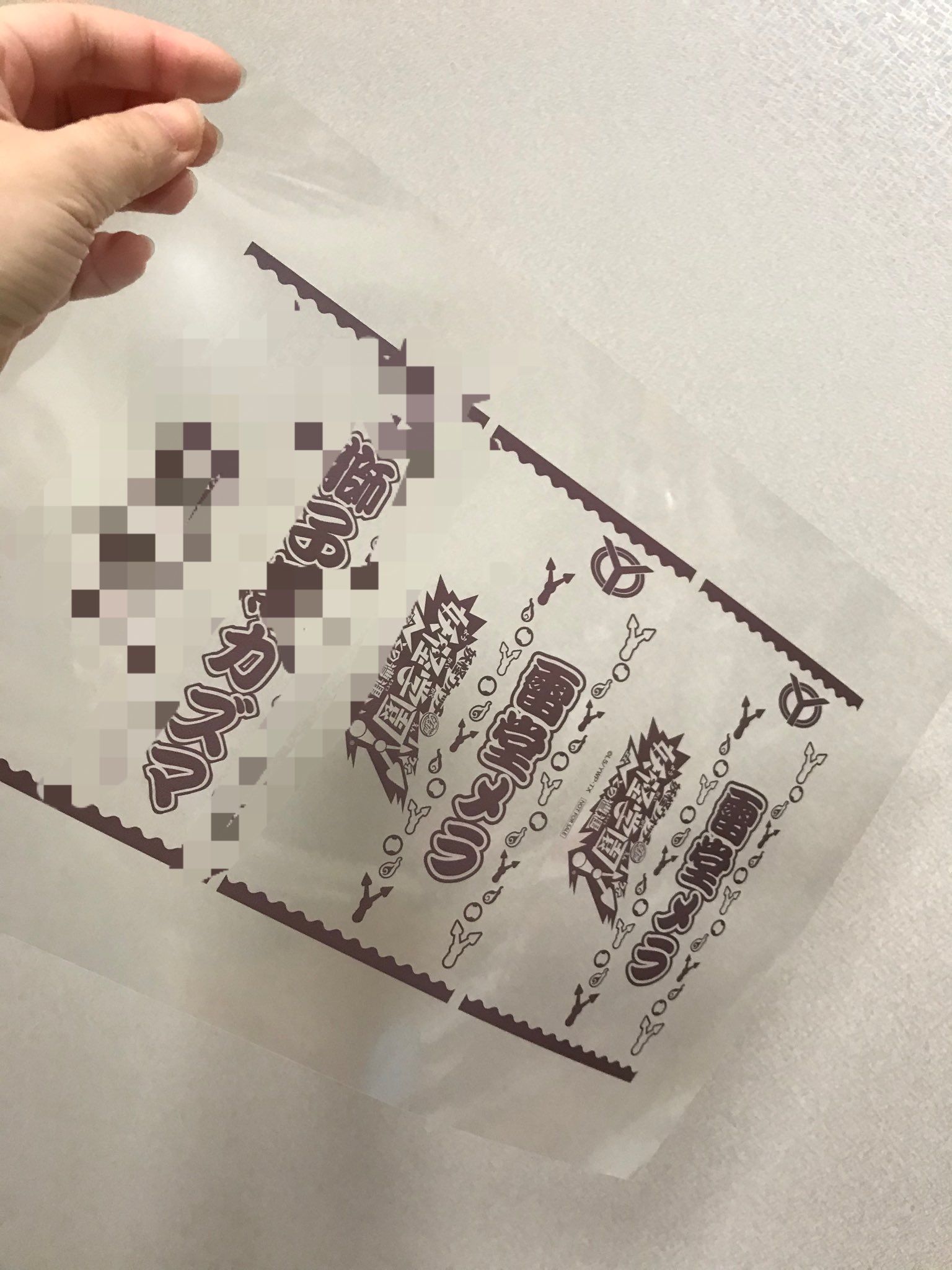 みろ 追記と訂正 100均セリアのペンライト 商品名はライブライト 株 日本パール加工製品 ライトの色は一色かと思ったけれどちゃんと本体シート色によって変えてある様子 ライブライト用ohpシートにはライブライトサイズの案内もありました 妖怪