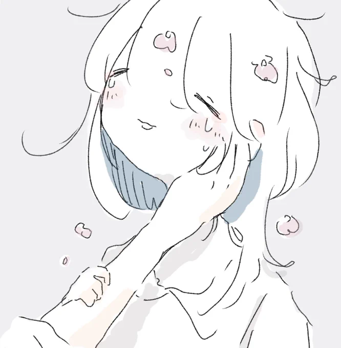 みんなよしよし 