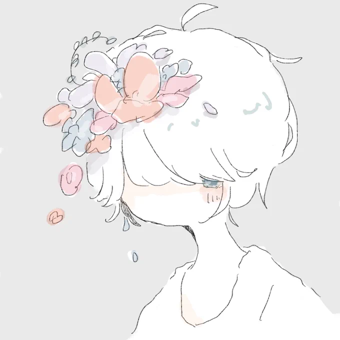 みんなよしよし 