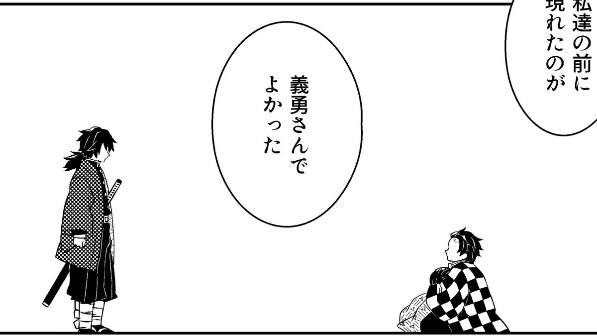 優勝してる 