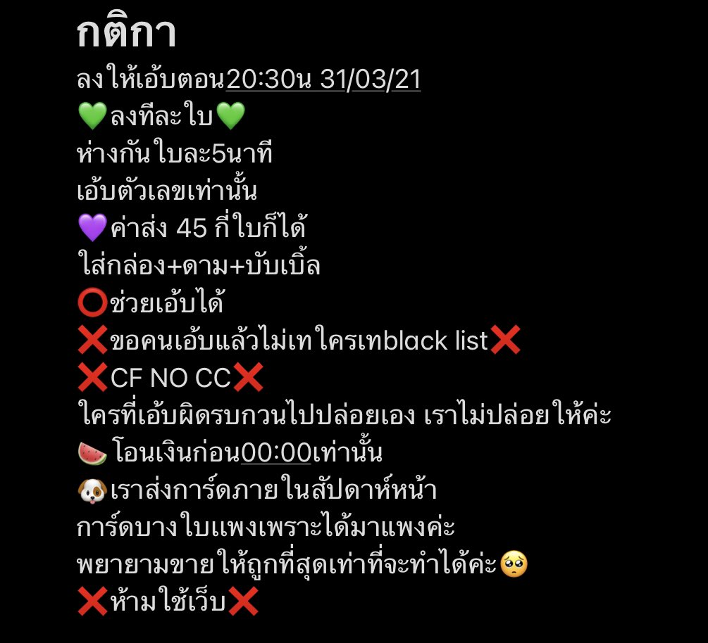 라라랄랄라 tweet media