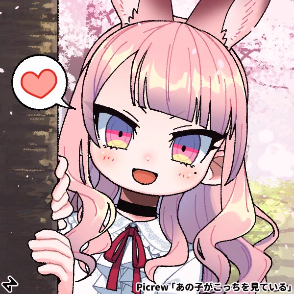 Picrewの「あの子がこっちを見ている」でつくったよ!  #Picrew #あの子がこっちを見ている一度こういうのやり始めると楽しくてやめられなくなるんだよなぁ… 