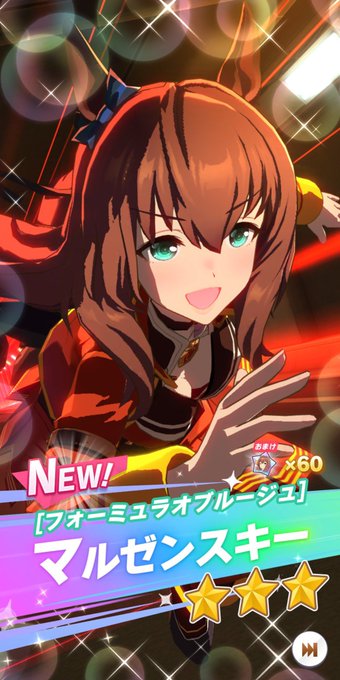 仮面ライダードライブのtwitterイラスト検索結果 古い順